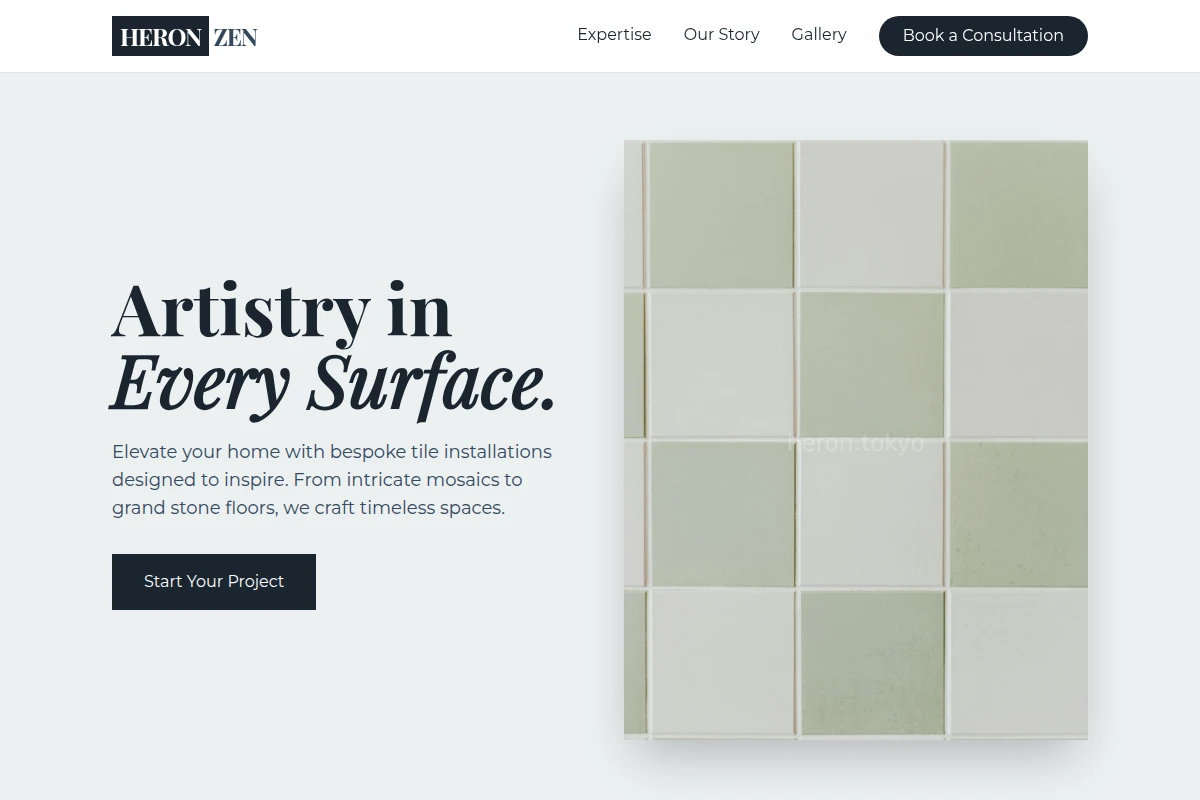 Aesthetic Tile