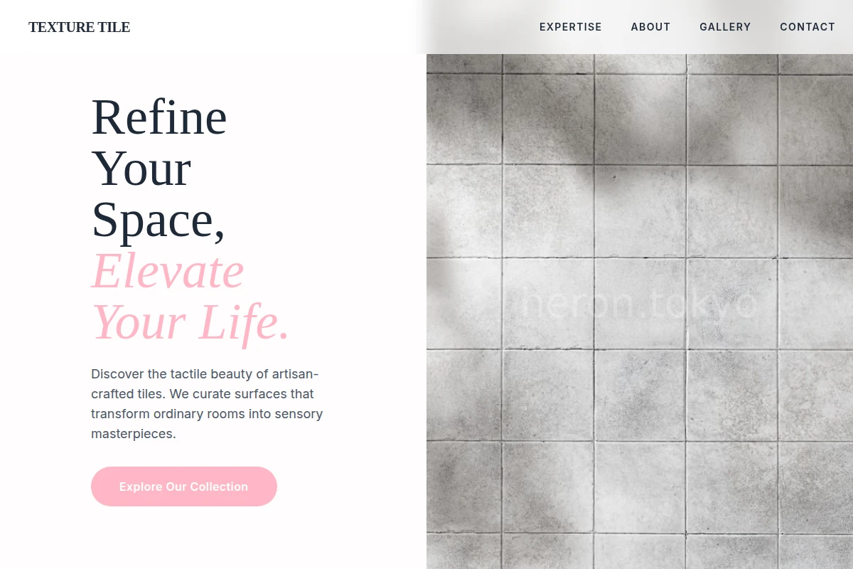 Texture Tile